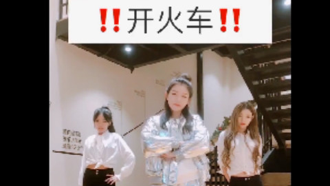 【土味视频】第一期 你想看的都在这里